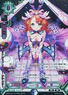 【中古】ラクエンロジック/SP/合理体/緑/ひなろじ 〜from Luck ＆ Logic〜 Blu-ray 上巻 ラクエンロジック合体セット HEB01/022[SP]：メモリアルラプソディー アシュリー(佐々木未来ピンク箔押しサイン入り)画像