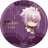 【中古】コースター(キャラクター) サン・ジェルマン コースター 「Code：Realize 〜創世の姫君〜×PRINCESS CAFE」 フード＆ドリンク購入特典画像