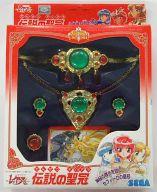 【中古】おもちゃ 伝説の聖冠 「魔法騎士レイアース」画像