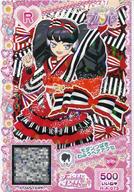 【中古】プリパラ/レア/トモチケ/ヘアアクセ/ラブリー/TwinkleRibbon/アイドルタイムプリパラ ジュエルパック タイム3 誕生 夢ジュエル!編 H-A-073[R]：モダンつばきわふうヘアアクセ画像