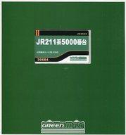 【中古】鉄道模型 1/150 JR211系5000番台 4両編成セット 動力付き [30684]