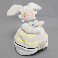 【中古】ぬいぐるみ マギアナ ぬいぐるみ 「隠し異類異形」 ポケモンセンター押さえる