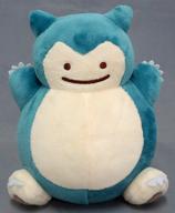 【中古】ぬいぐるみ カビゴン へんしん!メタモンぬいぐるみ 「衣嚢変わり種」 ポケモンセンター制限事項