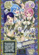 【中古】プリパラ/スーパーレア/マイチケ/トップス/クール/BabyMonster/アイドルタイムプリパラ にのとドレッシングパフェ ジュエル＆コーデセット A-158[SR]：スウィングドットペットパープルトップス画像