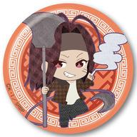 【中古】バッジ・ピンズ(キャラクター) 沙悟浄 「最遊記RELOAD BLAST コラージュライン缶バッジ」画像