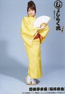 【中古】生写真(乃木坂46)/アイドル/乃木坂46 桜井玲香/全身/「じょしらく弐〜時かけそば〜」会場限定ランダム生写真画像