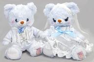 【中古】ぬいぐるみ ブルーローズ＆シャルマン(2体セット) ウェディング・ウェルカムベア ぬいぐるみ 「UniBEARsity」 ディズニーストア限定
