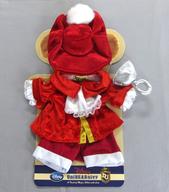 【中古】ぬいぐるみ なりきり 引っ掛かり旗がしら ぬいぐるみ専用御召しもの 「UniBEARsity」 ディズニーストア押さえる