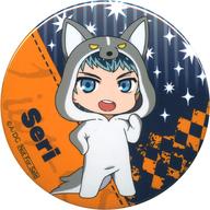 【中古】バッジ・ピンズ(キャラクター) 結崎芹 あにまるっこ缶バッジ 「DYNAMIC CHORD」 C93グッズ購入特典画像