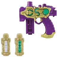 【中古】遊び道具 フルボトルシリーズ 駆鱗煙銃 DXネビュラスチームガン 「見せかけライダービルド」