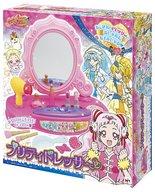 【中古】おもちゃ プリティドレッサー 「HUGっと!プリキュア」画像