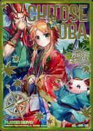 【中古】ゼクス/IGR/プレイヤー/第23弾『運命廻放編 天魔神狂乱』 B23-122[IGR]：青葉千歳｜ネットショップ駿河屋　店