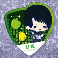 【中古】バッジ・ピンズ(キャラクター) UK(青井有紀) 「esシリーズ nino DYNAMIC CHORD クリアブローチコレクション Track.1」画像