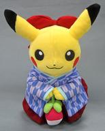 【中古】ぬいぐるみ 袴姿のピカチュウ ぬいぐるみ 「衣嚢変わり種」 ポケモンセンター制限事項