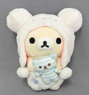 【中古】ぬいぐるみ コリラックマ(シロクマ) あつめてぬいぐるみ しましまエブリディテーマ 「リラックマ」 リラックマストア制限事項