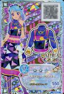 【中古】アイカツDCD/P/トップス/クール/MATERIAL COLOR/アイカツフレンズ!ブランドMIXコレクション FCS-5[P]：モザイクパープルビスチェ/湊みお画像