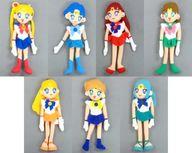 【中古】ぬいぐるみ 全7種セット ぐにゃぐにゃシリーズぬいぐるみ 「美少女戦士セーラームーンS」｜ネットショップ駿河屋　店