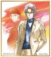 楽天市場 中古 食玩 雑貨 8 沖矢昴 赤井秀一 名探偵コナン 色紙art ネットショップ駿河屋 楽天市場店