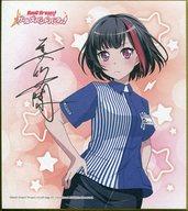 楽天市場】【中古】 小物入れ 奈良美智 Yoshitomo Nara グミガール