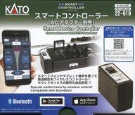 【中古】鉄道模型 スマートコントローラー(ACアダプター別売) [22-019]