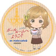 【中古】コースター(キャラクター) 赤城真子(通常ver.) コースター 「ボールルームへようこそ×animatecafe」 メニュー注文特典画像