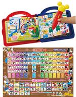 【中古】遊び道具 日本語英語単語の選択がいっぱい!マジカルずかん割り増し金DX 「ウォルトディズニー」