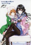【中古】キャラカード(キャラクター) 安達垣愛姫＆小岩井吉乃 オリジナルブロマイド 「Tiv先生×アニメイト Tiv作品展 “『政宗くんのリベンジ』まで” in アニメイト池袋本店」 物販購入特典画像