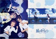 【中古】クリアファイル 6.うたたねボーイズ(アニメ版) A4クリアファイル 「凪のあすから」画像