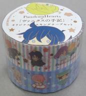 【中古】シール・ステッカー(キャラクター) PandoraHearts×ヴァニタスの手記 マスキングテープセット(2個組) 「PandoraHearts-パンドラハーツ-×ヴァニタスの手記 コラボレーションカフェ」画像