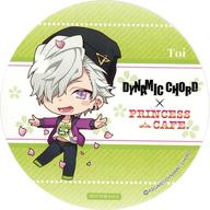 【中古】コースター(キャラクター) 音石夕星 コースター 「DYNAMIC CHORD×PRINCESS CAFE 第2弾」 フード＆ドリンク注文特典画像