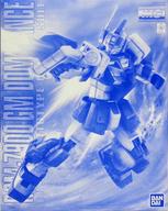 中古 プラモデル 1 100 Mg Rgm 79do ジム ドミナンス 機動戦士ガンダム外伝 The Blue Destiny プレミアムバンダイ限定 タイムセール Runawayapricot Com