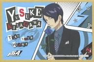 【中古】紙製品(キャラクター) 喜多川祐介 ビジュアル色紙 「ペルソナ5 the Animation キャンペーン」 UFOキャッチャー特典画像