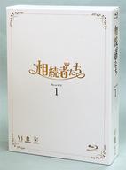 【中古】海外TVドラマBlu-ray Disc 相続者たち Blu-ray BOX 1｜ネットショップ駿河屋　店