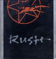 【中古】輸入洋楽CD RUSH / SECTOR THREE[輸入盤] 6,400円