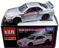 【中古】トミカ 1/62 NISMO R34 GT-R Z-tune Proto.(シルバー) 「トミカ プレミアム」 東京オートサロン2016開催記念モデル