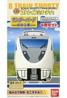 【中古】鉄道模型 サンダーバード 683系 基本Aセット(4両セット) 「Bトレインショーティー」 [2049515]