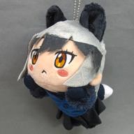 【中古】ぬいぐるみ ギンギツネ 寝そべりぬいぐるみ”ギンギツネ＆キタキツネ＆スナネコ” 「けものフレンズ」