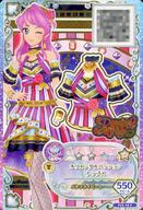 【中古】アイカツDCD/P/トップス/セクシー/Dancing Mirage/アイカツフレンズ!ブランドMIXコレクションVol.2 FCS-18[P]：オリエンタルパッショントップス/蝶乃舞花画像