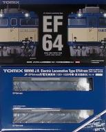 【中古】鉄道線路ひな型 1/150 EF64-1000形明かり政府機関車(1001号機・1028号機・持ちなおす国鉄色) 2両仕掛ける 制限事項品 [98990]