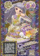 【中古】プリパラ/スーパーレア/マイチケ/ヘアアクセ/クール/MeltyLily/アイドルタイムプリパラ マイ☆ドリームジュエル＆コーデセット H-A-078[SR]：マイ☆ドリームミルキーパープルヘアアクセ画像