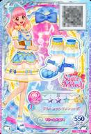 【中古】アイカツDCD/P/シューズ/キュート/Sugar Melody/「アイカツフレンズ!公式ファンブック STYLE1」付録 FZ-4[P]：ブルーシャルマンシューズ/友希あいね画像