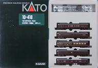 【中古】鉄道模型 1/150 お召し列車一号編成 5両セット [10-418]
