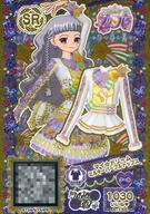 【中古】プリパラ/スーパーレア/マイチケ/トップス/クール/MeltyLily/アイドルタイムプリパラ マイ☆ドリームジュエル＆コーデセット A-188[SR]：マイ☆ドリームミルキーパープルトップス画像