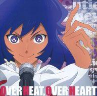 【中古】アニメ系CD ミスティーハニー(CV：田村ゆかり) / OVER HEAT . OVER HEART 〜TVアニメ「Cutie Honey Universe」キャラクターソング画像
