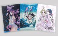 【中古】クリアファイル 原作A4クリアファイルセットA(3枚組/縦イラスト) 「あまんちゅ!」 ARIA×あまんちゅ! 〜さあ、新しい物語をはじめましょう〜 ＆ C90グッズ画像