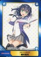 【中古】アニメ系トレカ/メルヘン・メドヘン/A.B-T.C Animate Book Trading Card No.1223：鍵村葉月画像