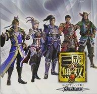 【中古】ゲームミュージックCD 真・三國無双8 キャラクターソング集 I ～Serioso～[通常盤]