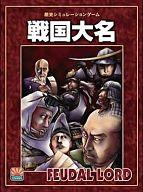 【中古】シミュレーションゲーム 戦国大名