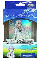 【中古】トレカ(ヴァイスシュヴァルツ) ヴァイスシュヴァルツ トライアルデッキ+(プラス) Summer Pockets