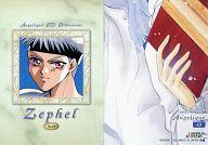 【中古】アニメ系トレカ/CDジャケットカード/カードダスマスターズ アンジェリーク パート2 43：ゼフェル◆White Dream7/9画像